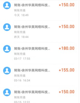  手机兼职赚钱平台一单一结:0元投资一天赚100元
