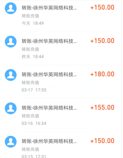  手机兼职赚钱平台一单一结:0元投资一天赚100元